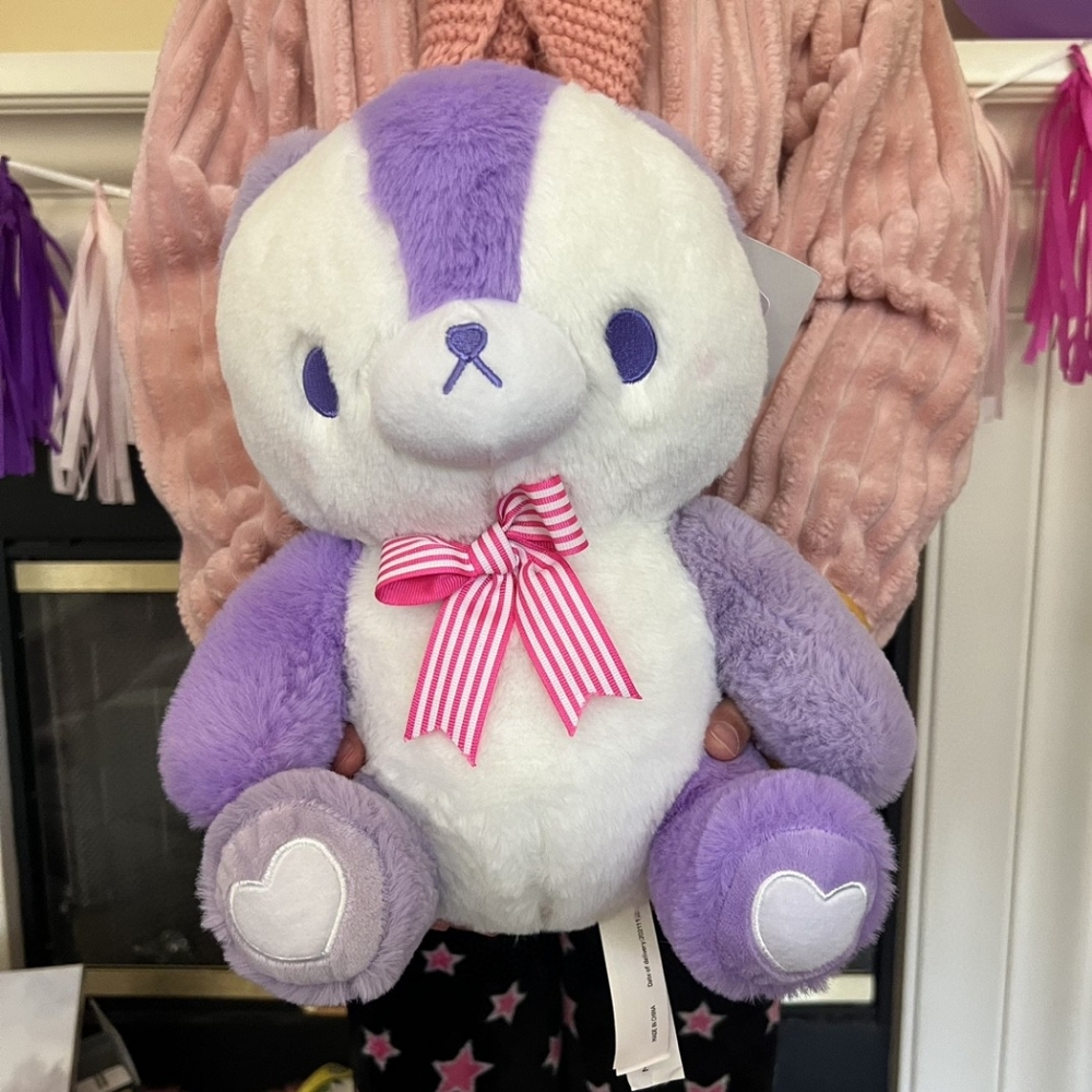 New Mofuru Bear Lavender Colorful Forum 30cm by Yell Plush Stuffed Toy
